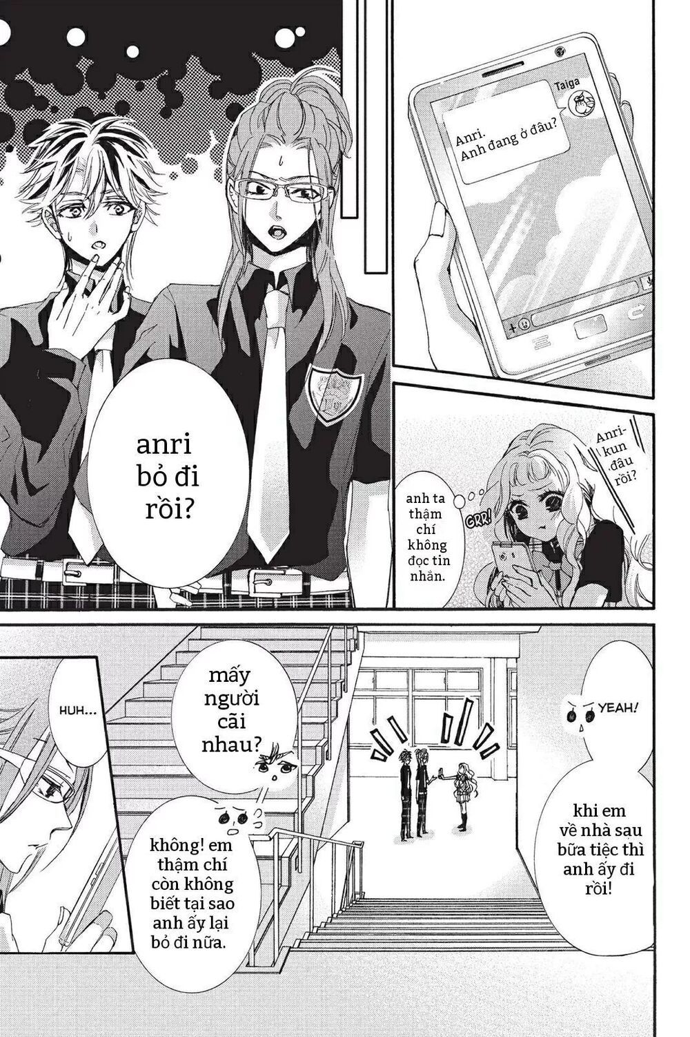 kurohyou to 16 - sai chapter 13.2 2