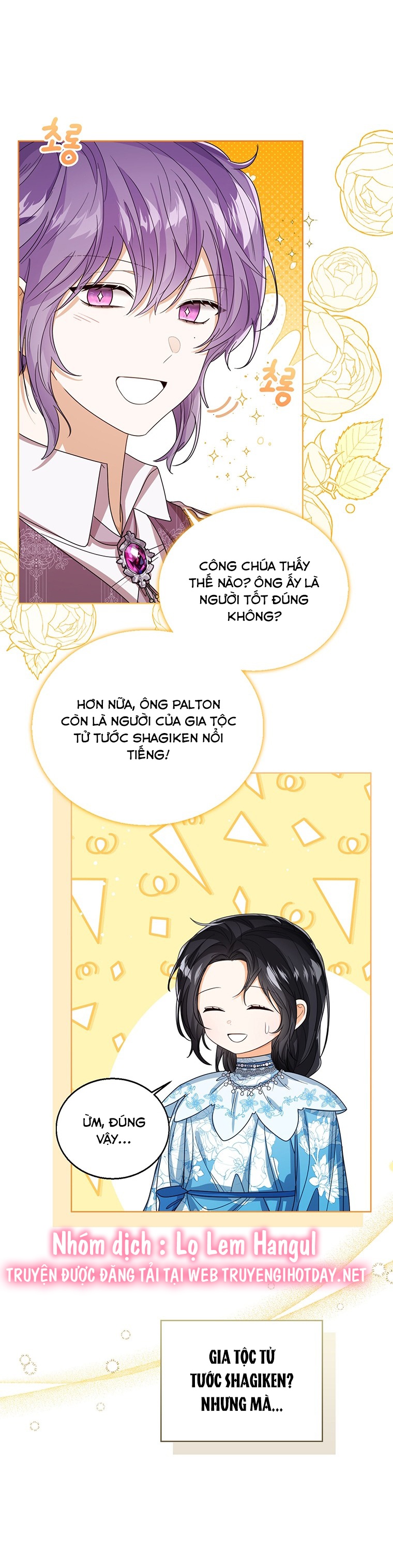 Tôi Không Muốn Trở Thành Nữ Phản Diện chapter 74.1 - Trang 5