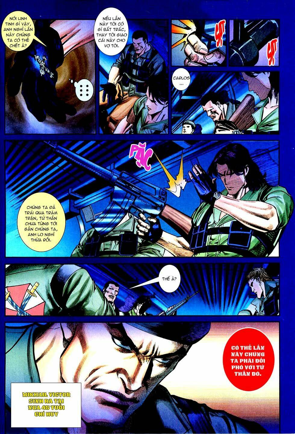 resident evil 3 chapter 1 7