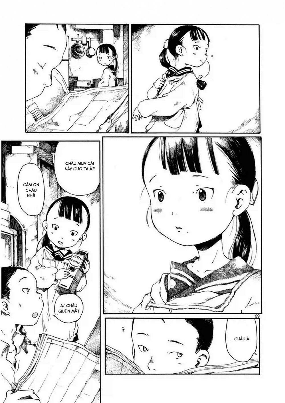 hakka shoujo chapter 3 34