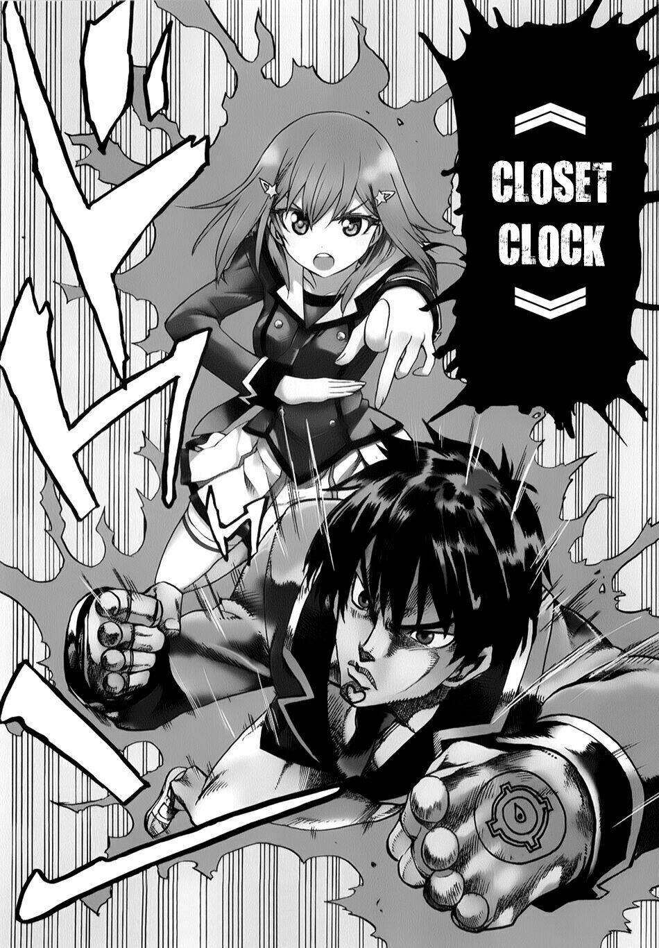 inou batoru wa nichijou-kei no naka de chapter 5.5 2