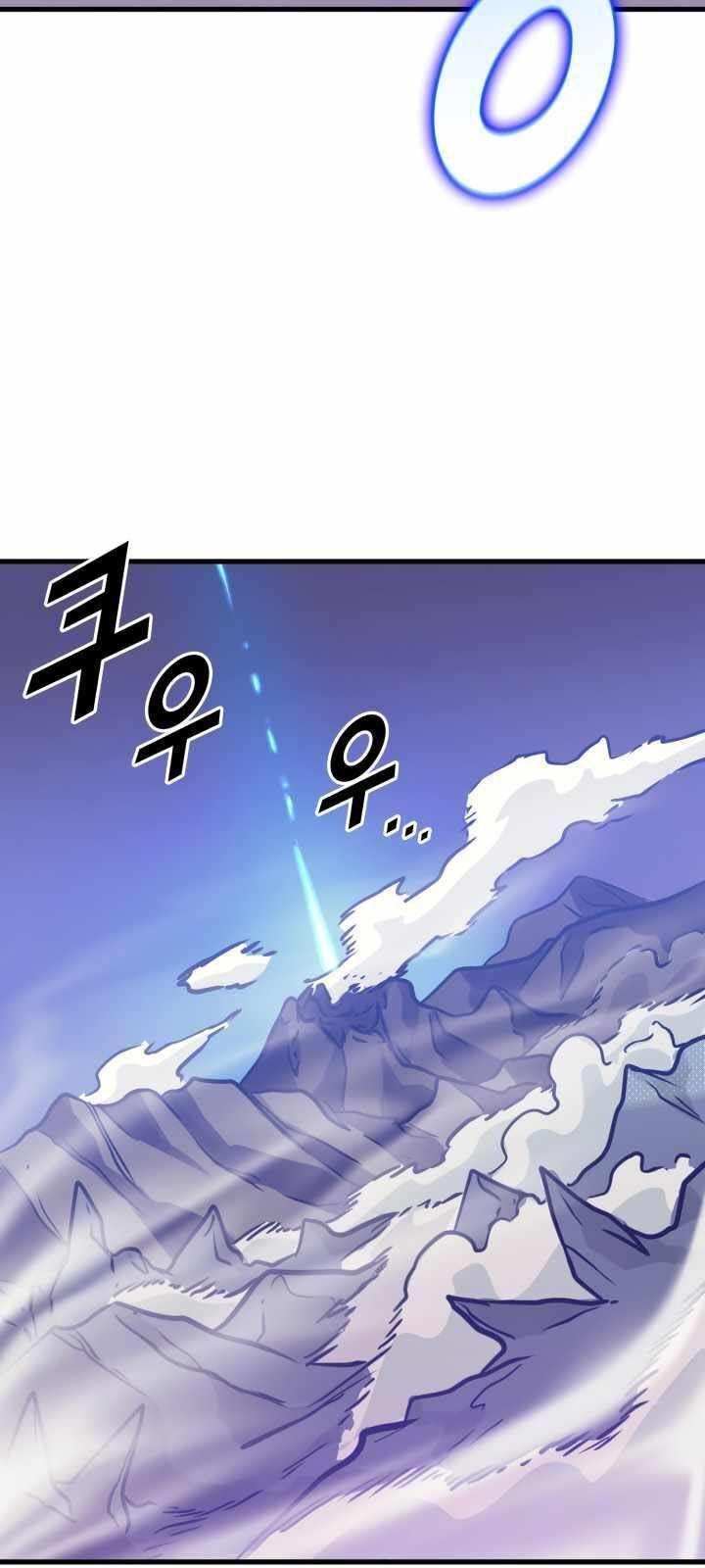 tôi trở lại thăng cấp một mình chapter 54 77