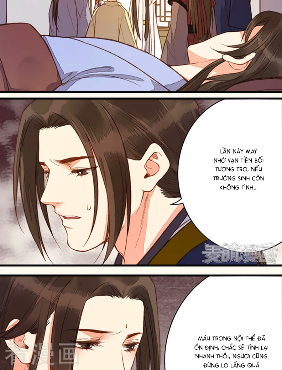 An Gia Hữu Nữ chapter 55 - Trang 8