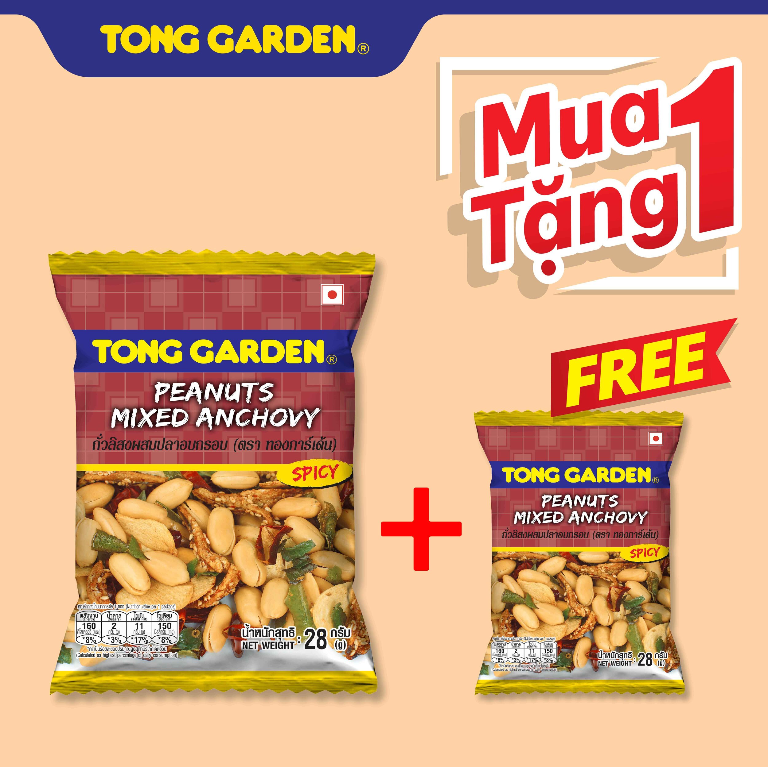 DATE 5/10/2024 MUA 1 TẶNG 1 GÓI 28G ĐẬU PHỘNG CÁ CƠM TONG GARDEN