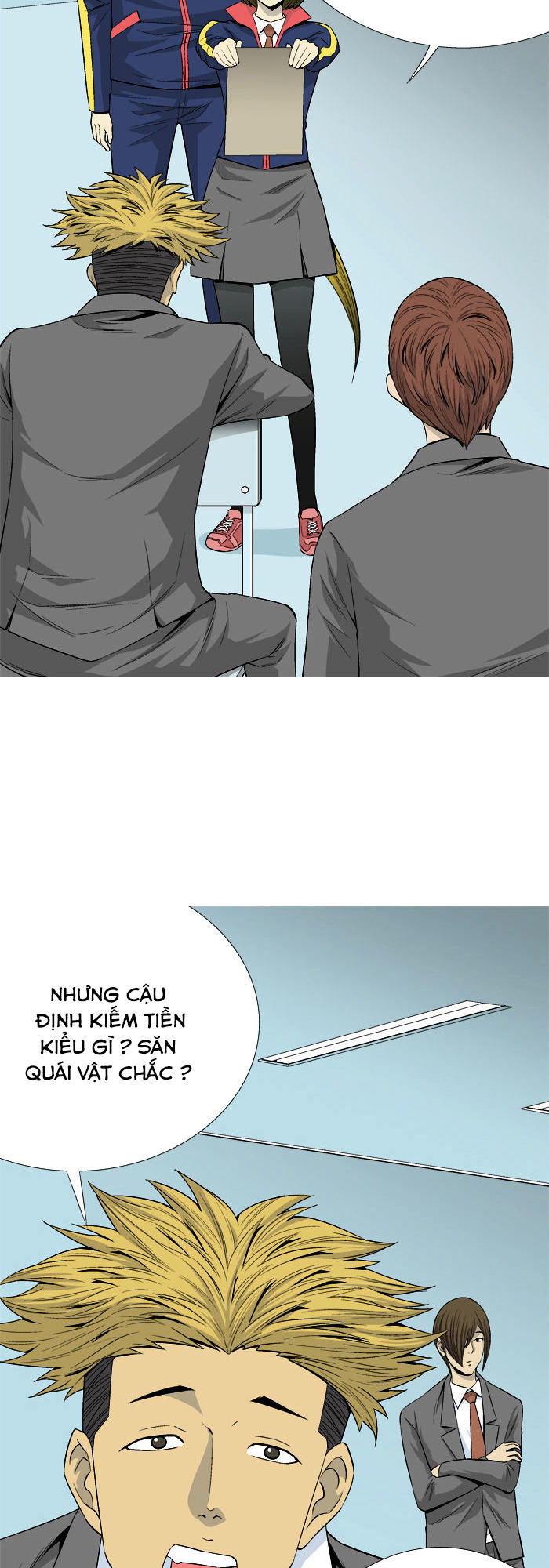 aura from another planet chapter 28 2