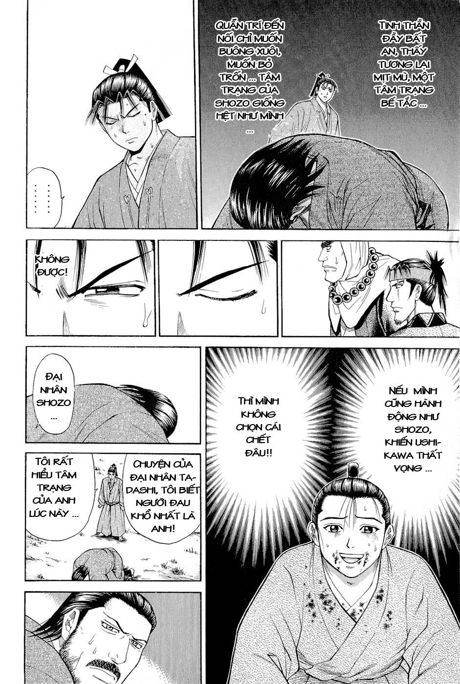 thiếu niên vương phần 2 chapter 2 41