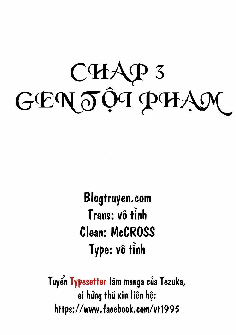 alabaster chapter 3 1