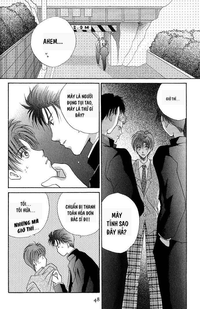 unmei ni kiss chapter 2 30