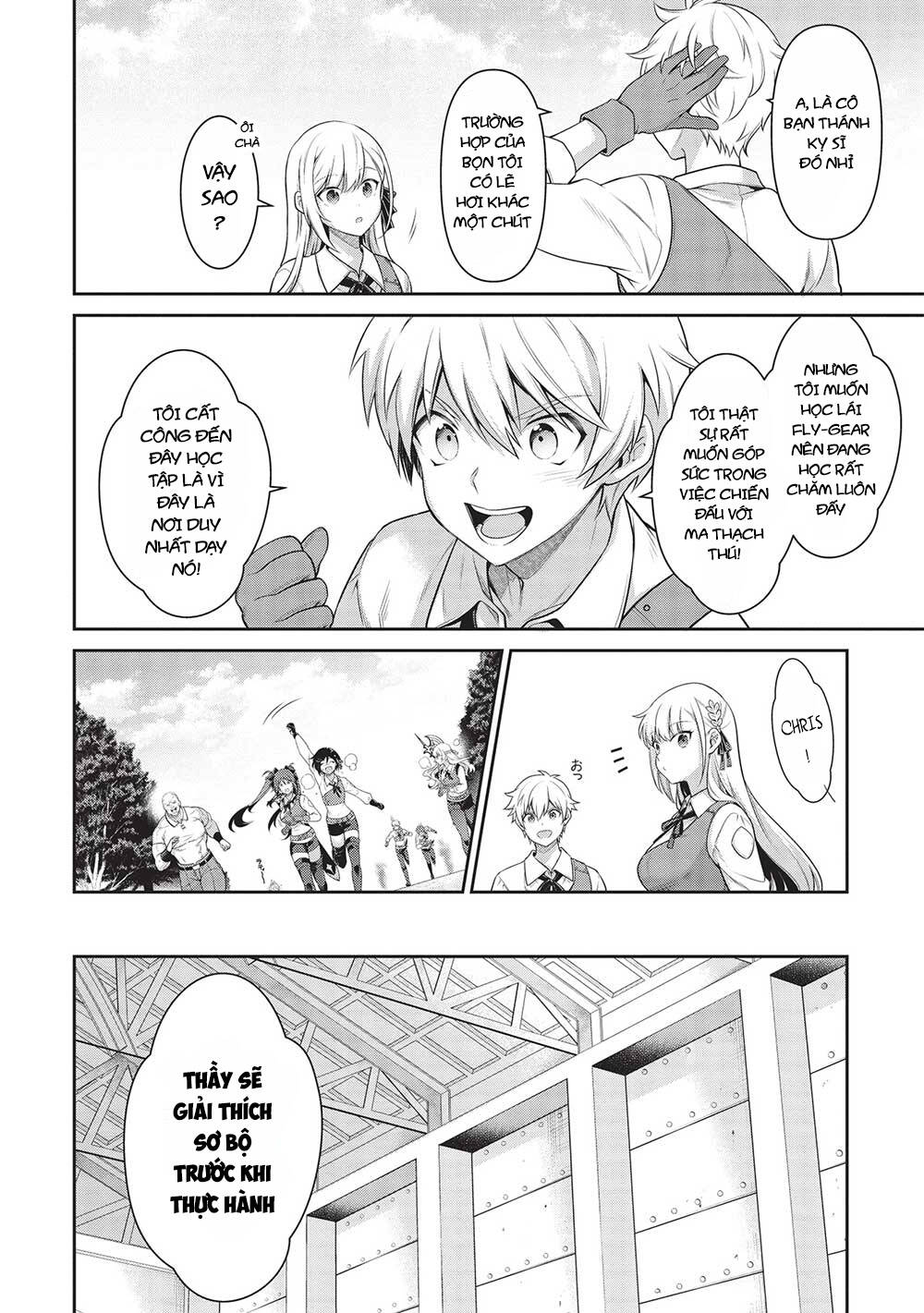 eiyuu-ou, bu o kiwameru tame tensei su - soshite, sekai saikyou no minarai kishi ~ chapter 23 21