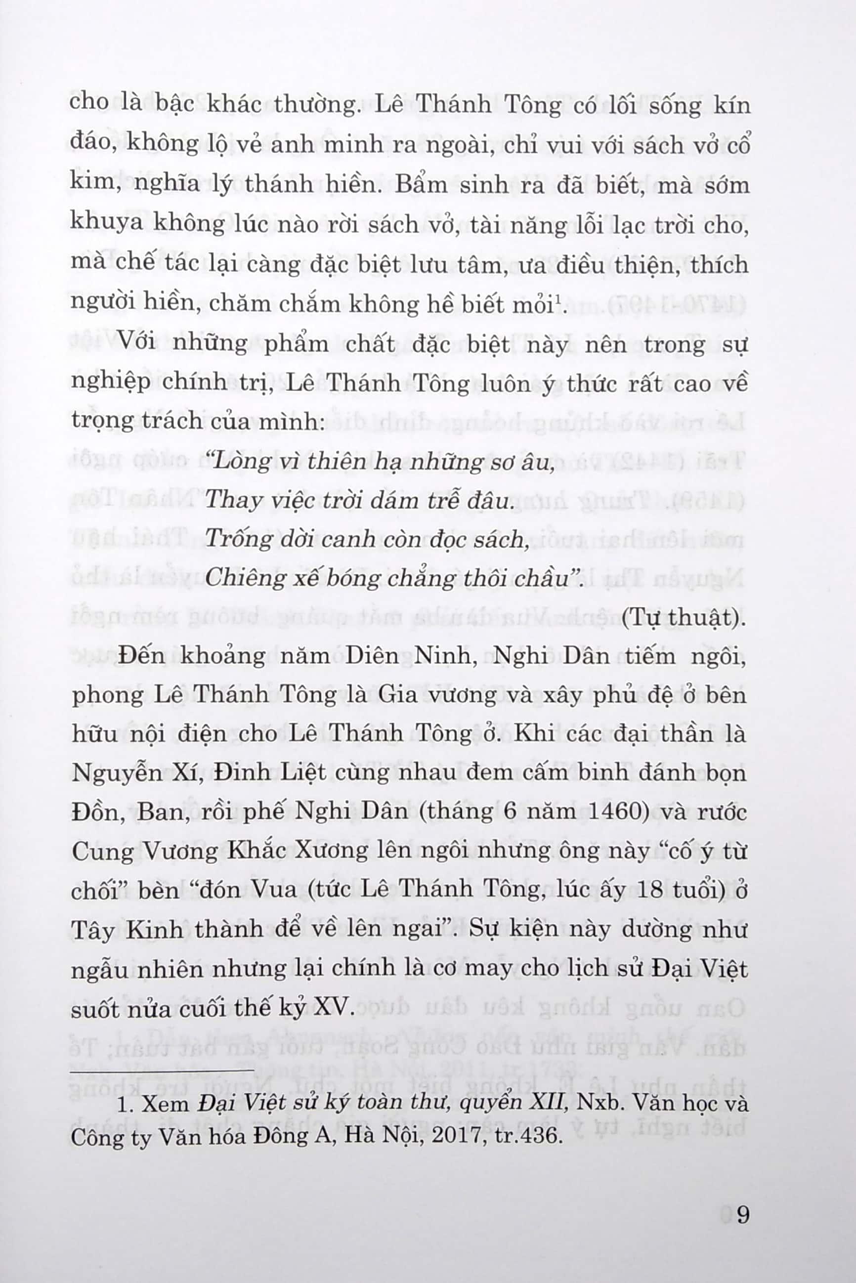 Quan Điểm Vượt Thời Đại Trong Tư Tưởng “Trị Nước, An Dân” Của Lê Thánh Tông - Giá Trị Kế Thừa Cho Công Cuộc Xây Dựng Nhà Nước Pháp Quyền Xã Hội Chủ Nghĩa Việt Nam Hiện Nay