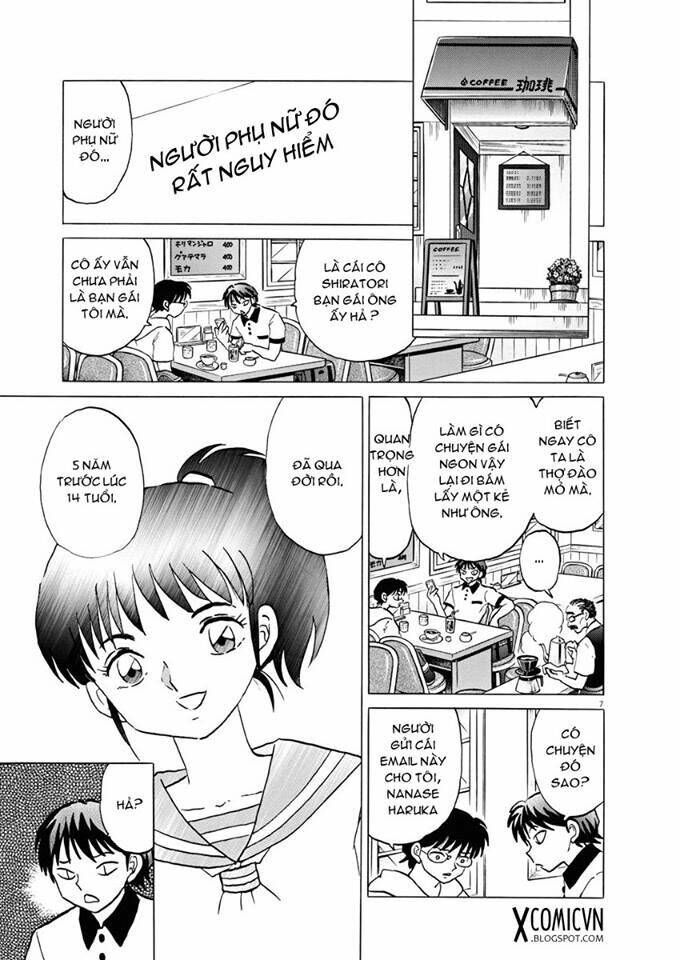 konya kanojo ga yatte kuru chapter 1 7