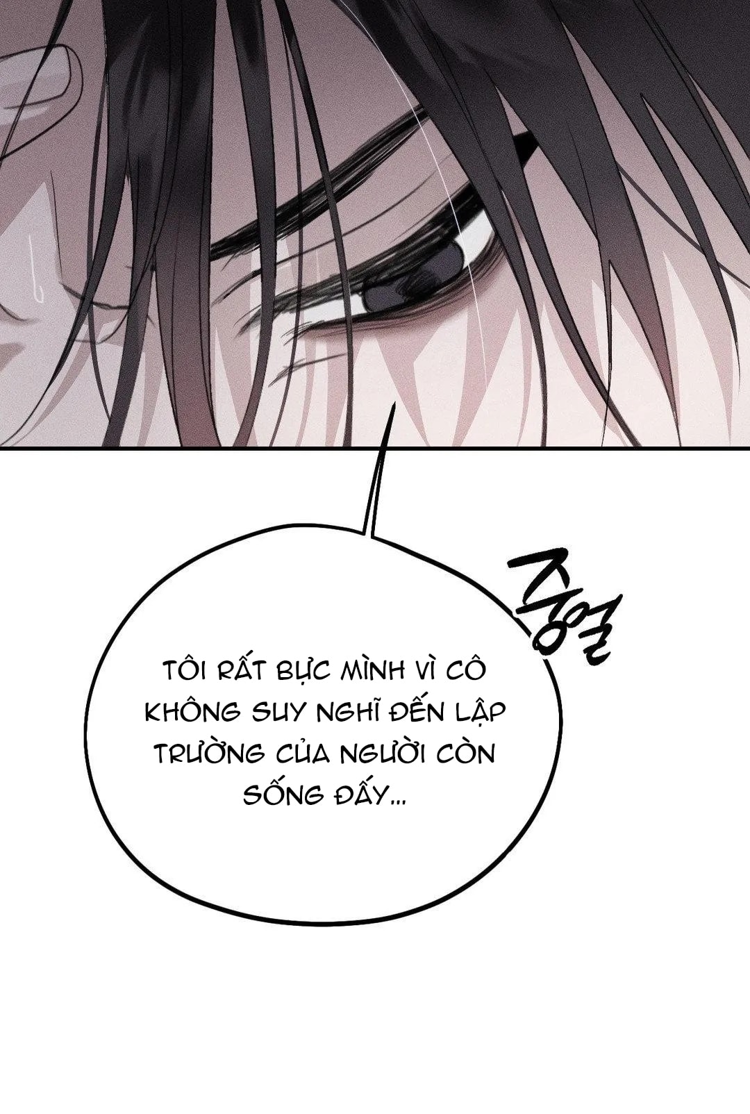 [18+] người đàn ông làm tình với quỷ chapter 14.2 4