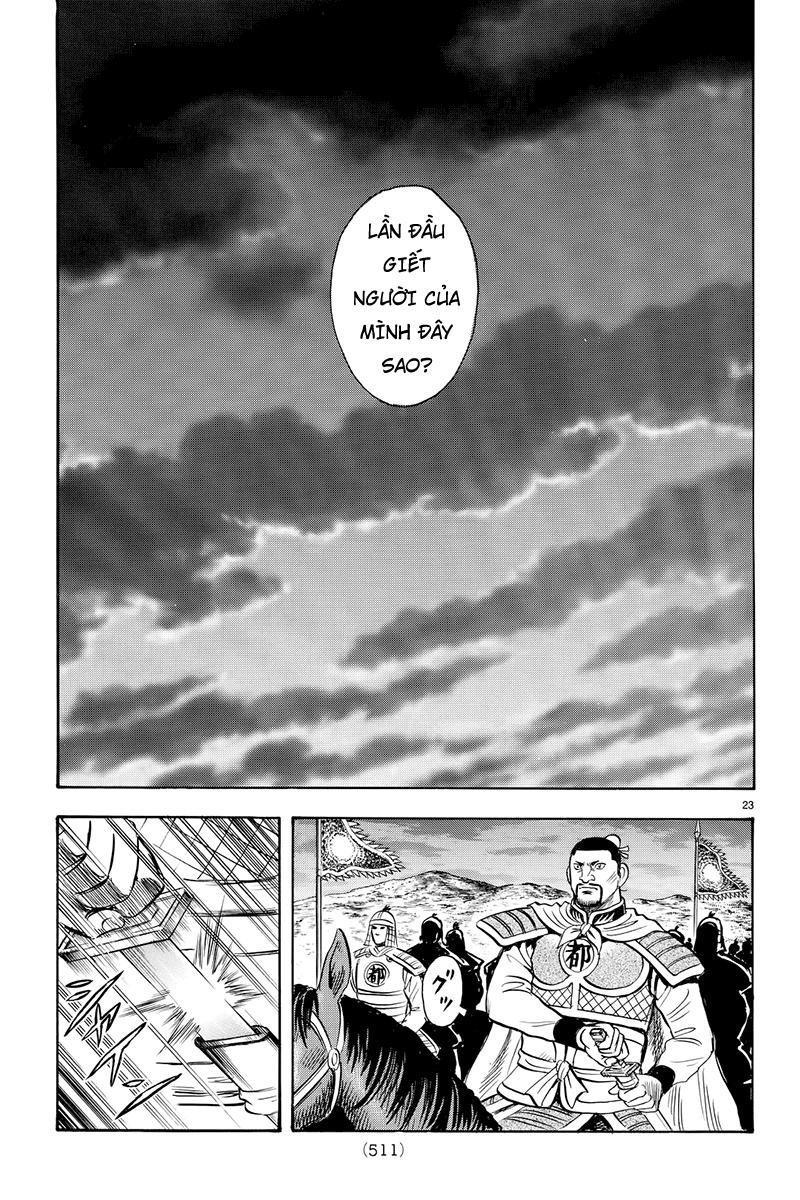 hoàng phi hồng phần 4 chapter 122 23