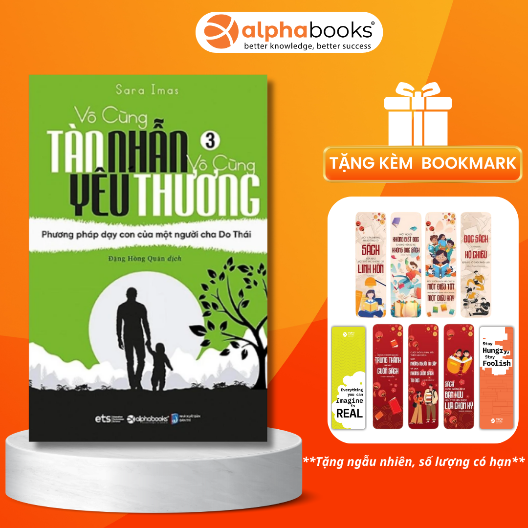 Vô Cùng Tàn Nhẫn, Vô Cùng Yêu Thương
