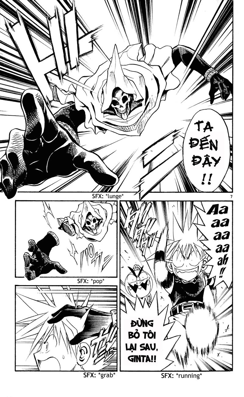 mar heaven chapter 103 8