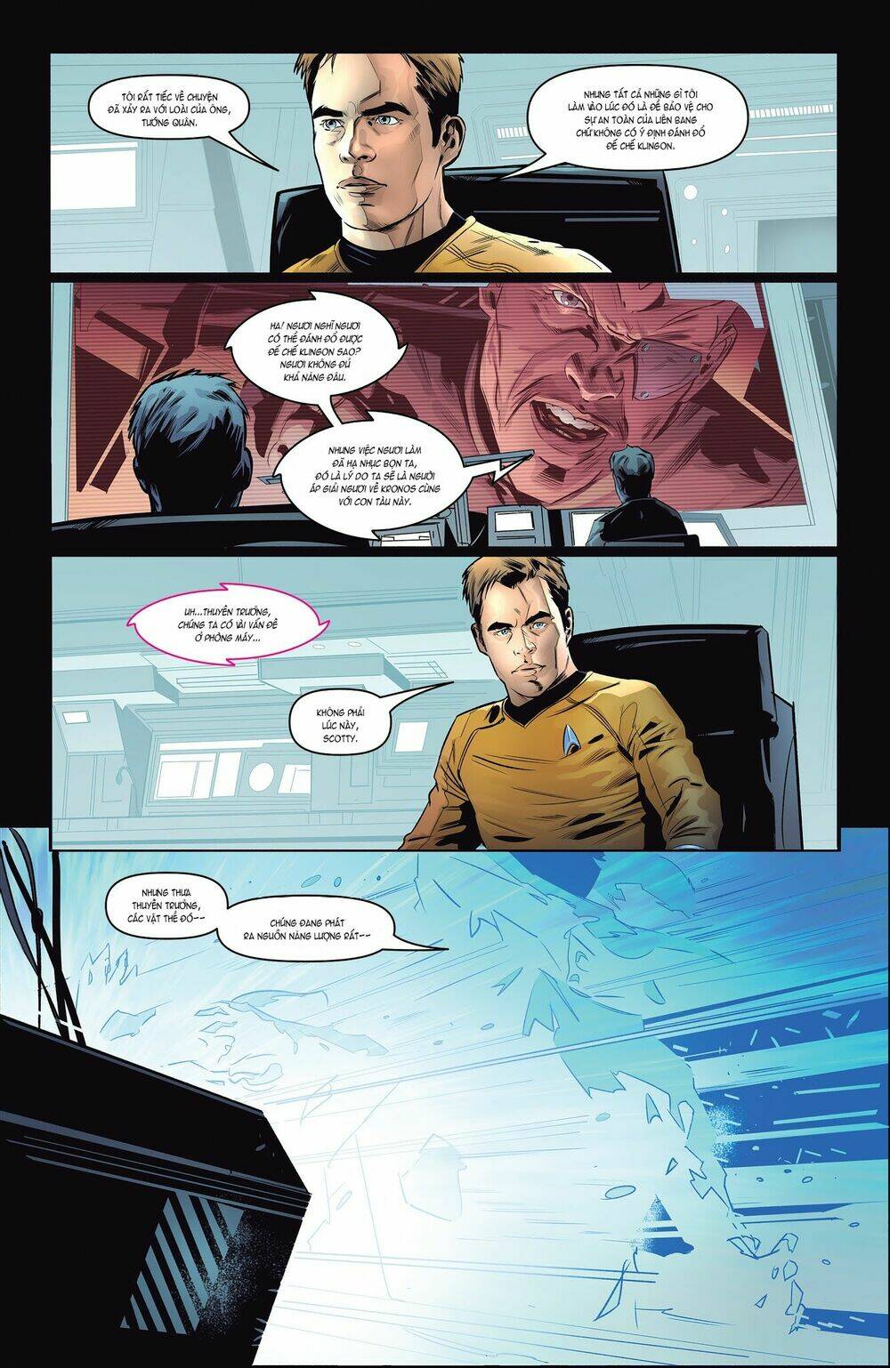 star trek/green lantern: the spectrum war chapter 1 14