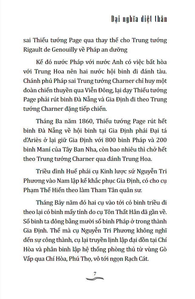 Đại Nghĩa Diệt Thân