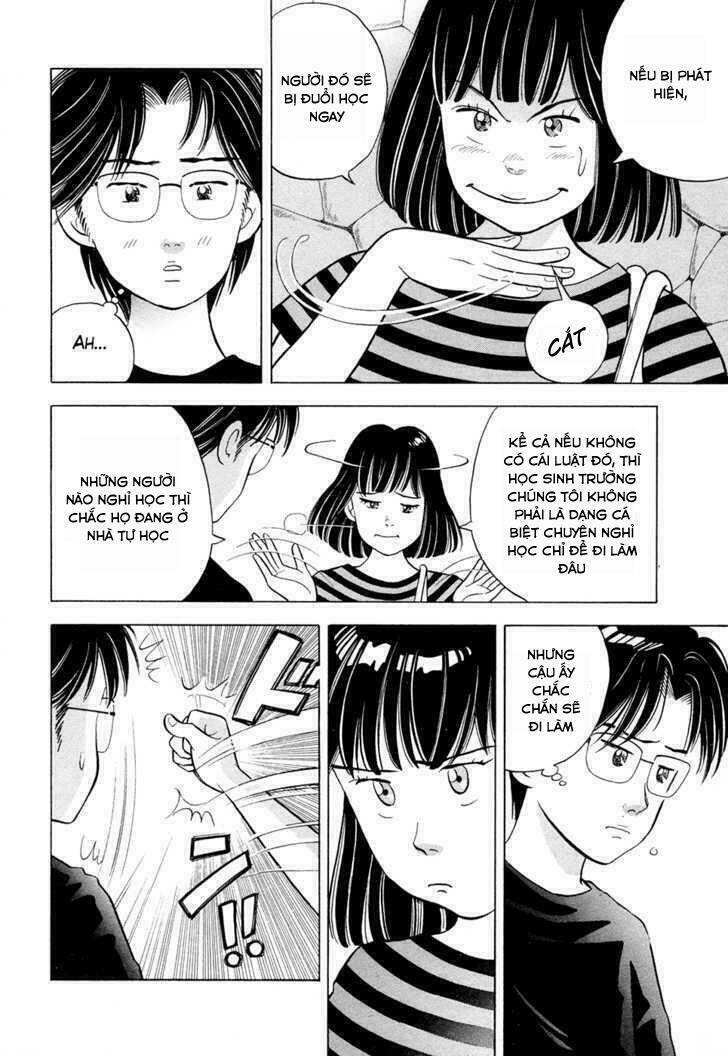 piano no mori chapter 62 6