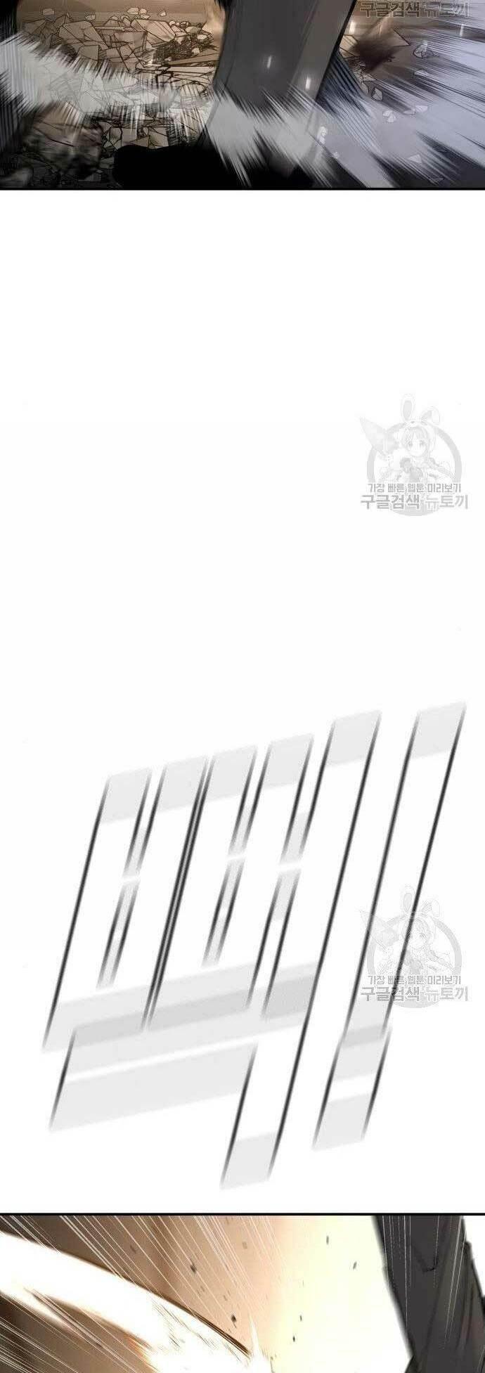 đặc vụ kim chapter 36 83