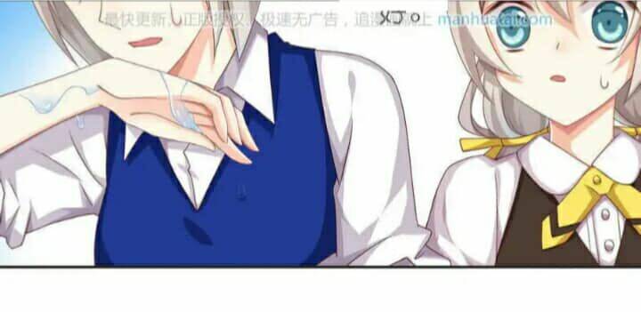 tân quang thiên chapter 45 16