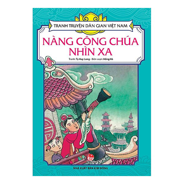 Combo Truyện Tranh Dân Gian Việt Nam - Truyện Kể Cho Bé Thông Minh (10 Cuốn)