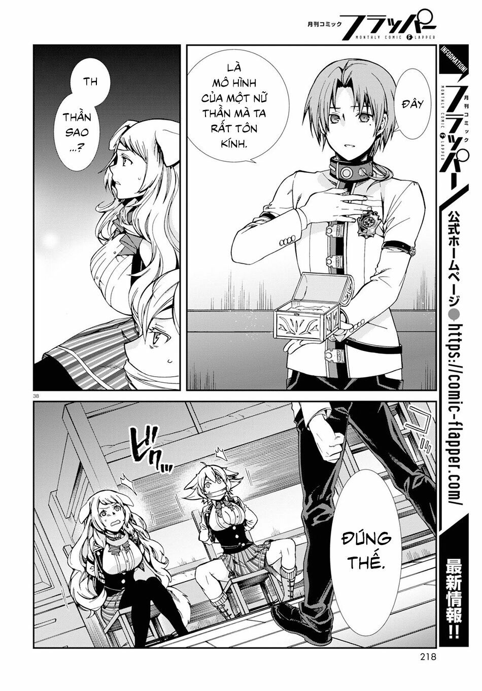 thất nghiệp chuyển sinh - làm lại hết sức chapter 60 38