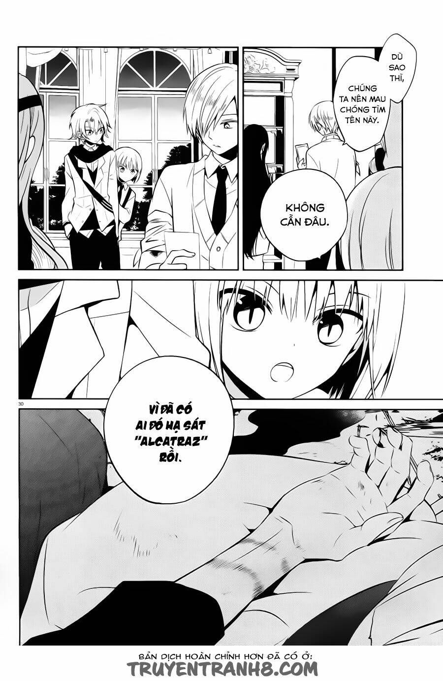 boku to senpai no tekken kousai chapter 17 30