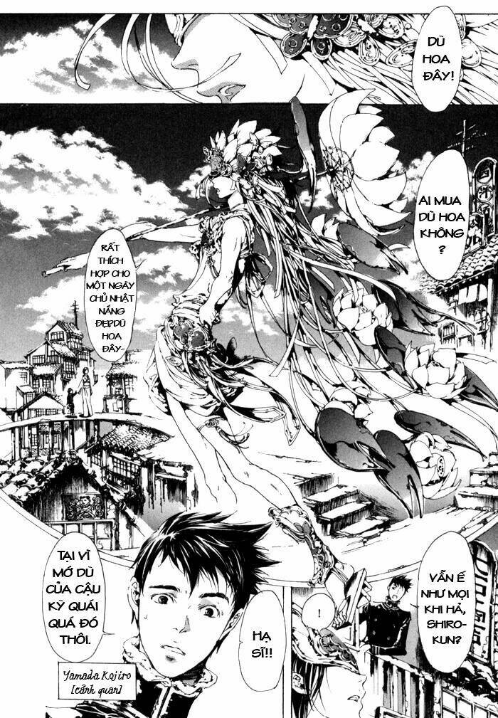 adekan chapter 5.5 14