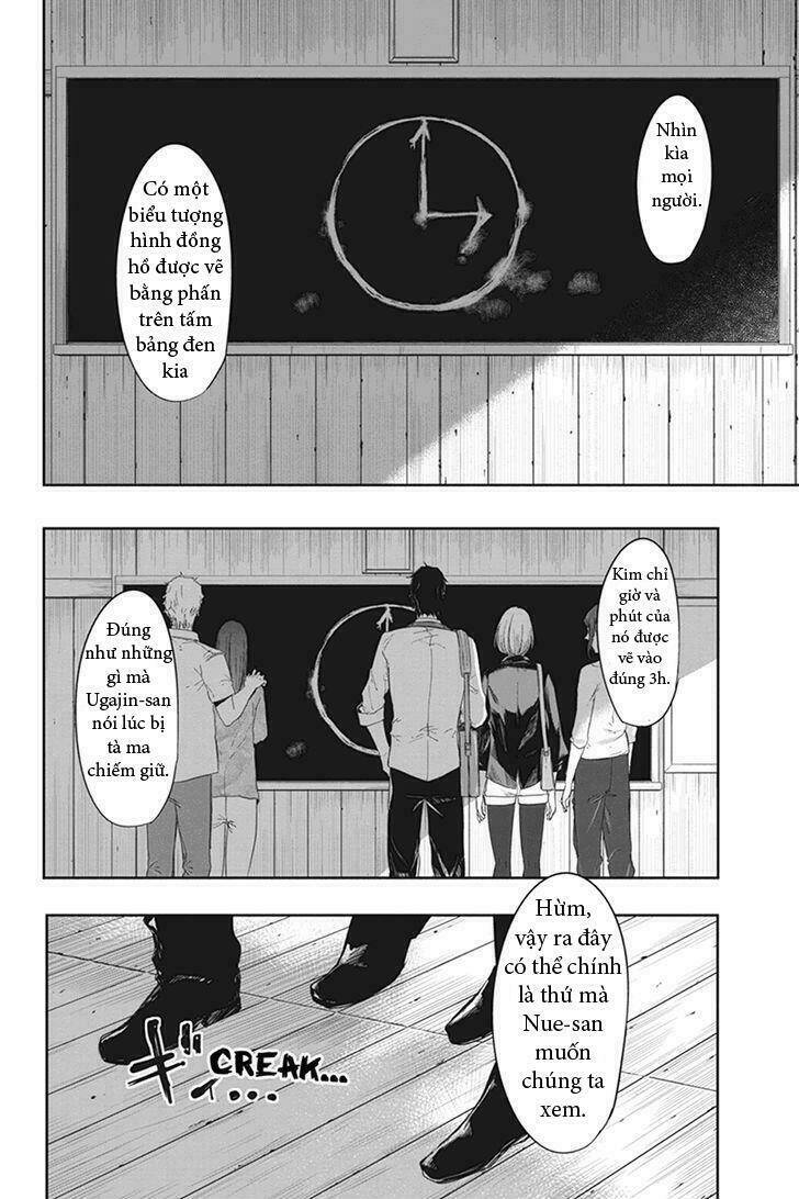 zero - kage miko chapter 20 14