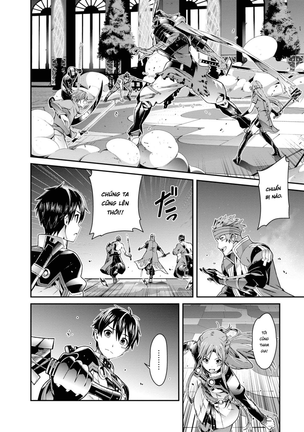 sword art online - ordinal scale chapter 2 18