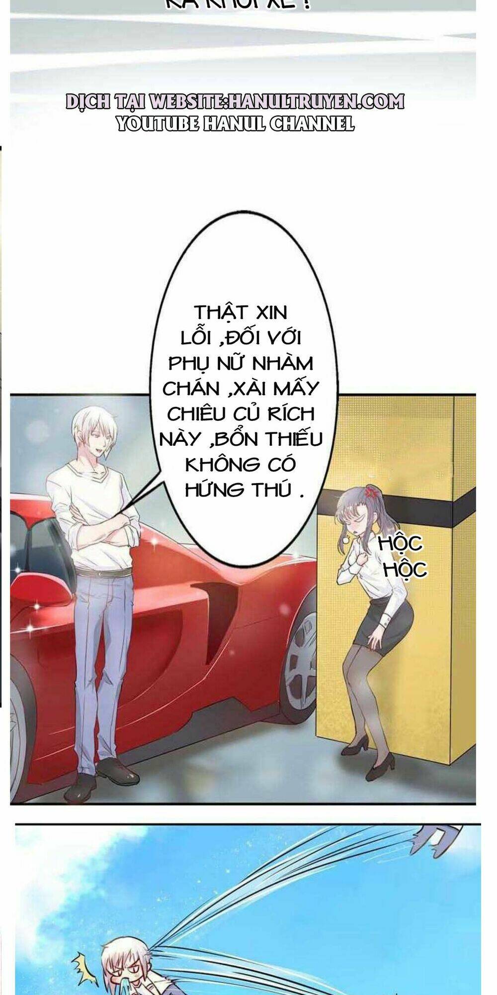 dụ sủng, mua cái daddy về sủng mommy chapter 3 14