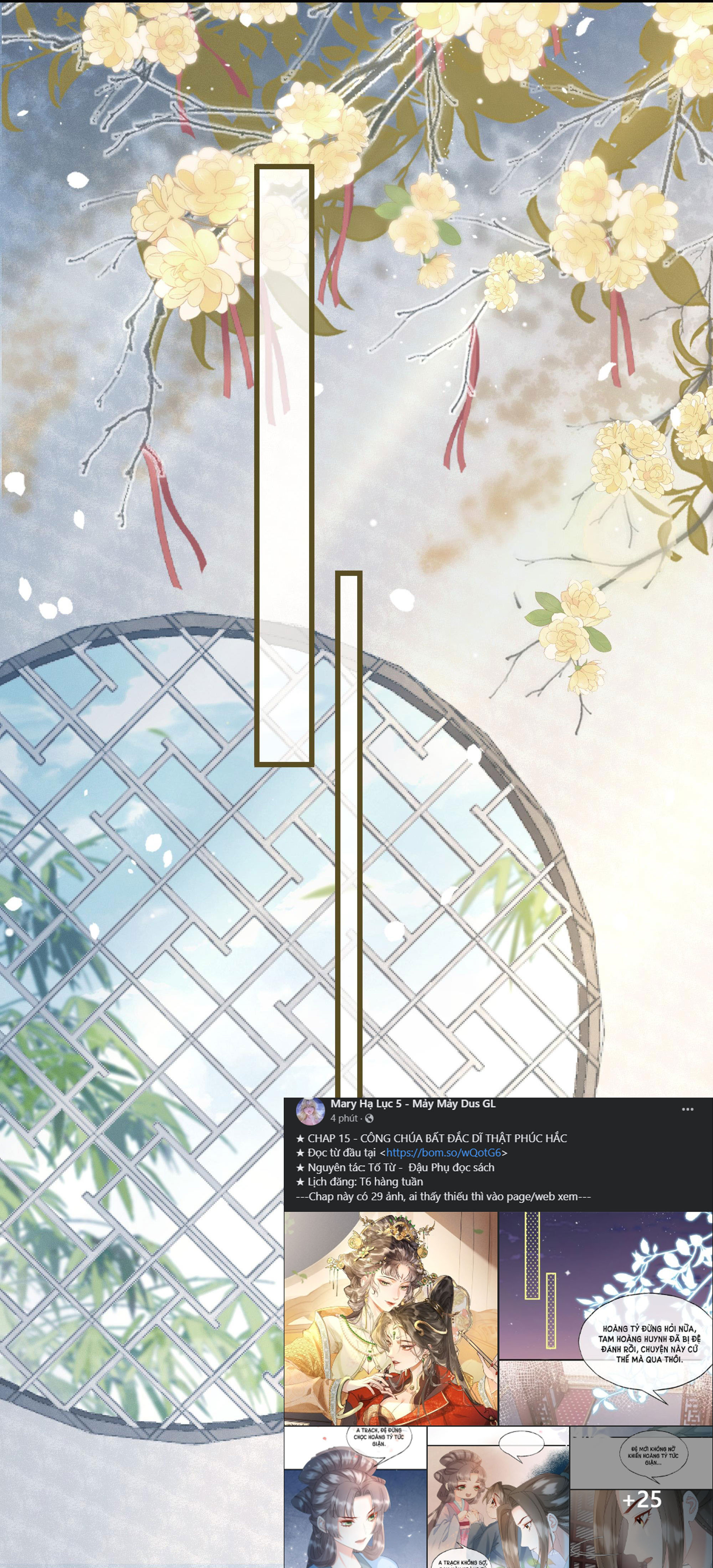 công chúa bất đắc dĩ thật phúc hắc chapter 15 23