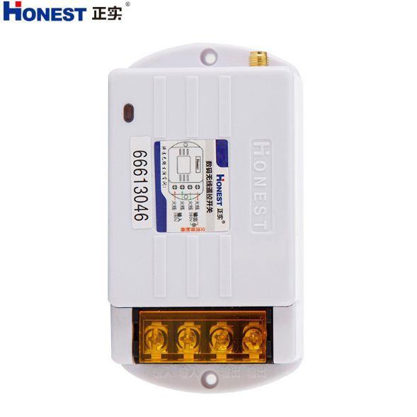 Công Tắc Điều Khiển Từ Xa 1KM Honest 40A/220V + tặng 2 pin sơ cua