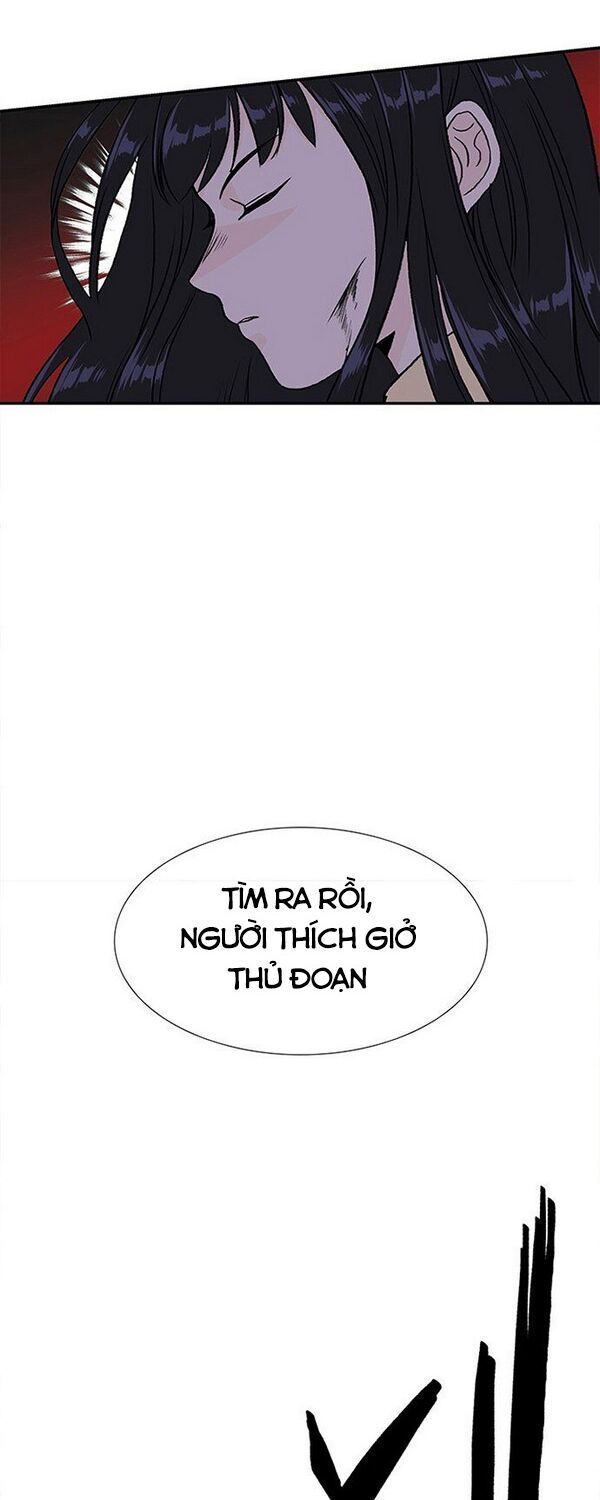 học sĩ tái sinh chapter 134 12