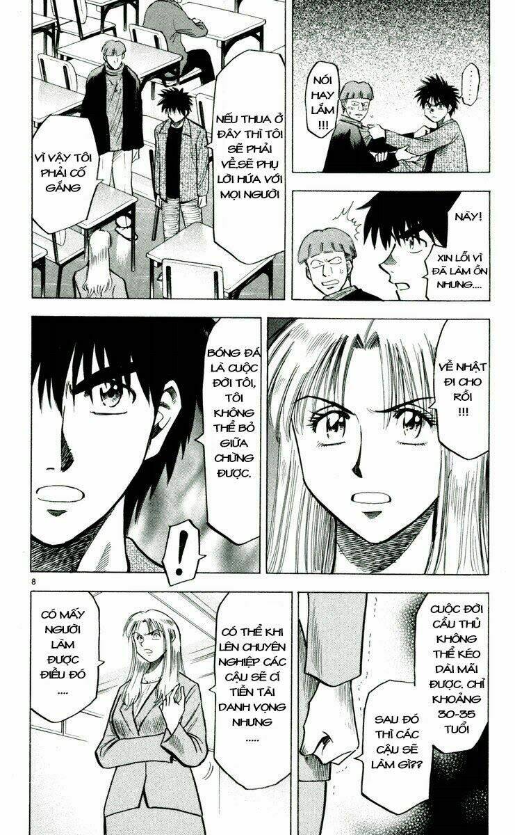 fantasista bản vip chapter 142 12