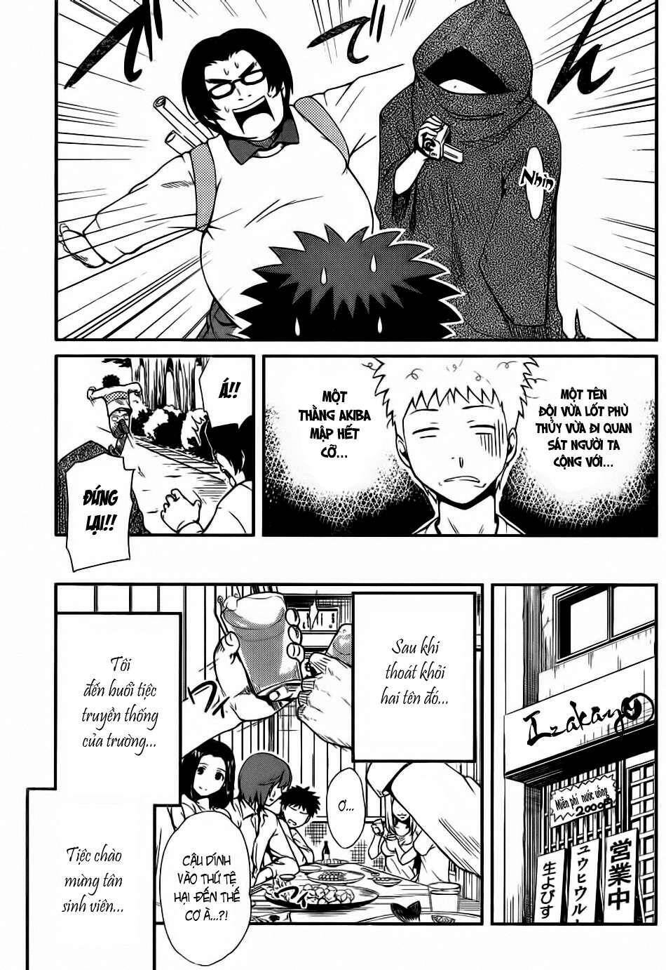 papa no iukoto o kikinasai! chronicles of street observation research chapter 1 13