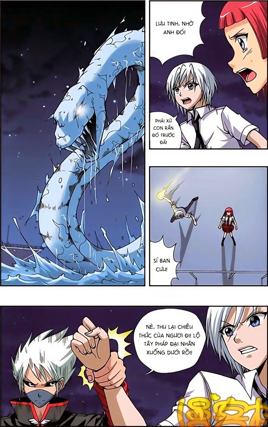 thâu tinh cửu nguyệt thiên chapter 159 13