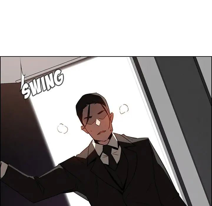 rain curtain chapter 35 55