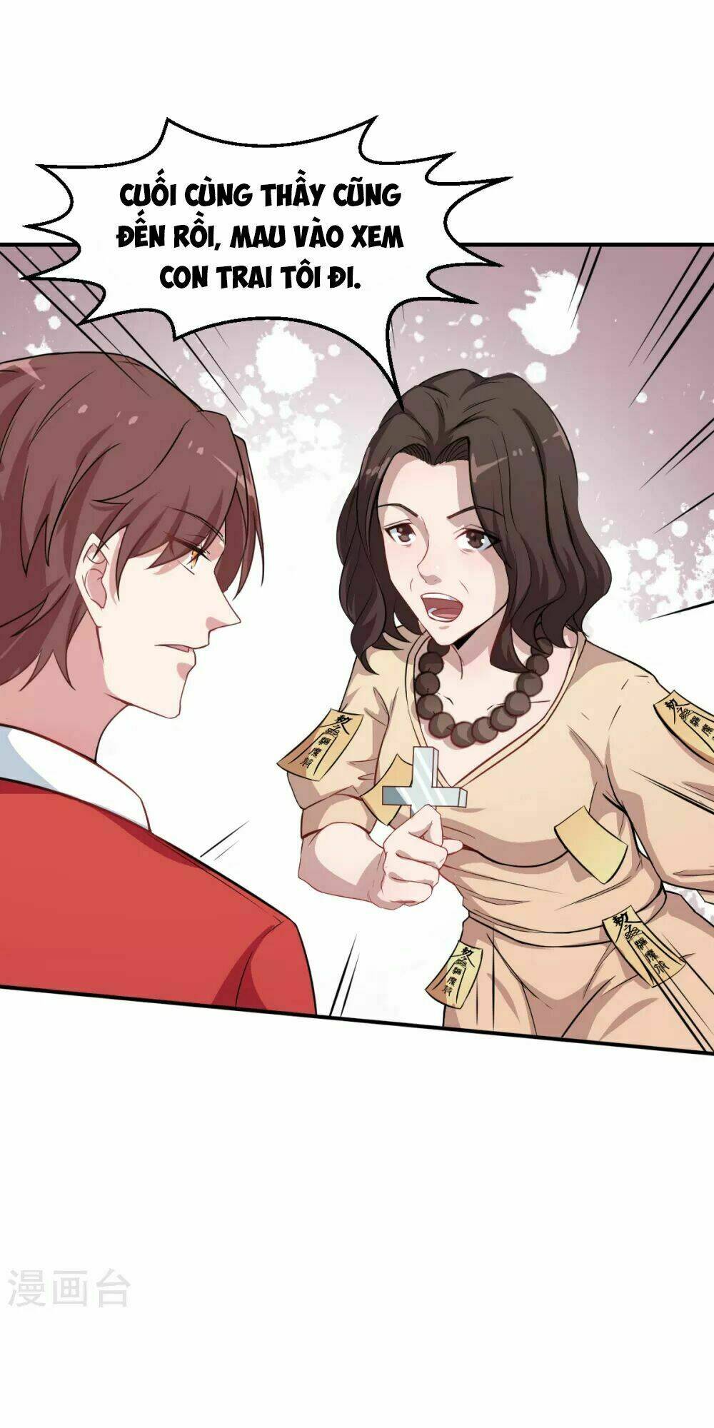 vườn trường cuồng sư hệ thống chapter 15 28