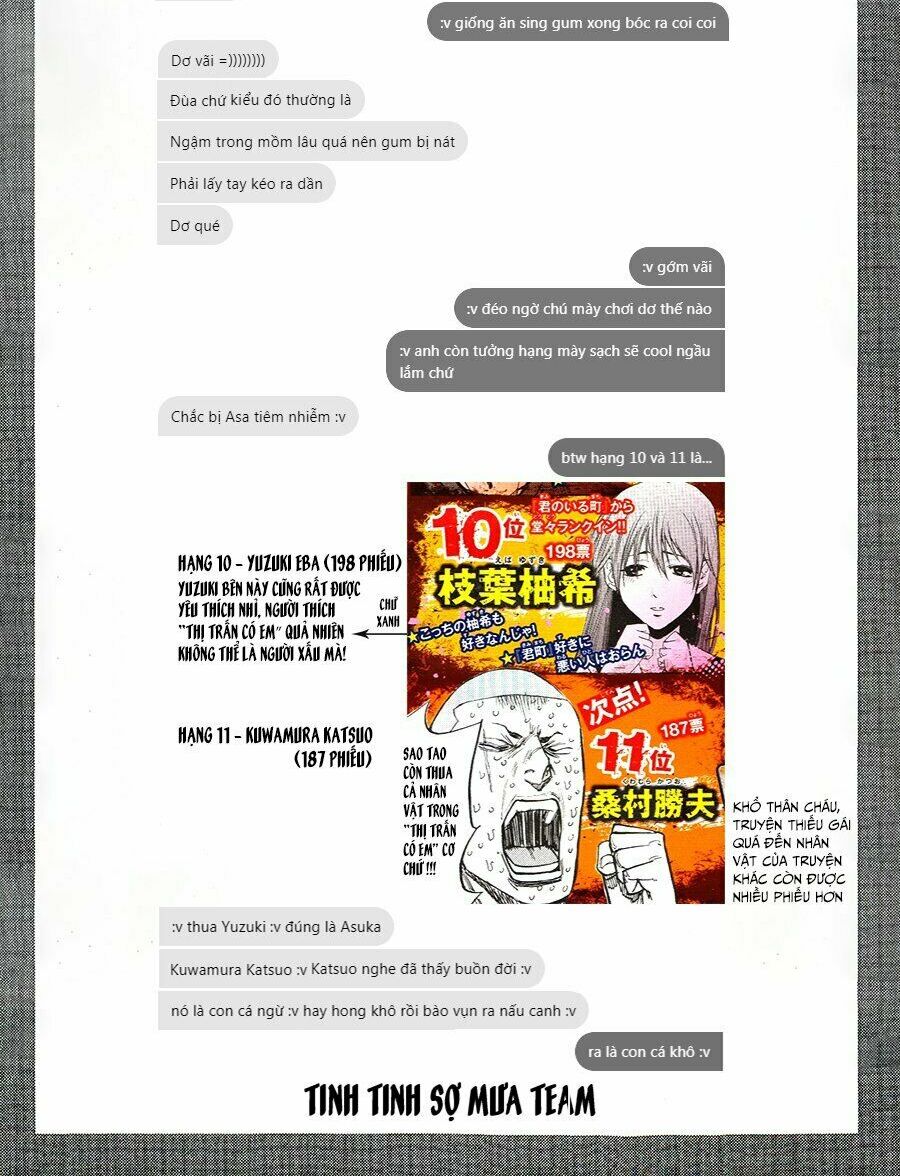 a-bout! chapter 99 25