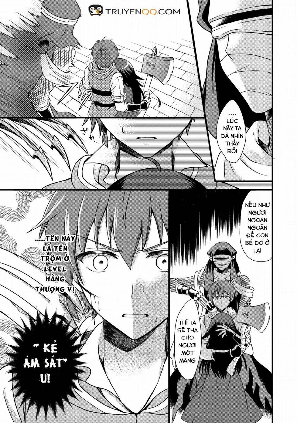 kami skill (kokyuu) suru dake de level up suru boku wa, kamigami no dungeon e idomu chapter 2 18