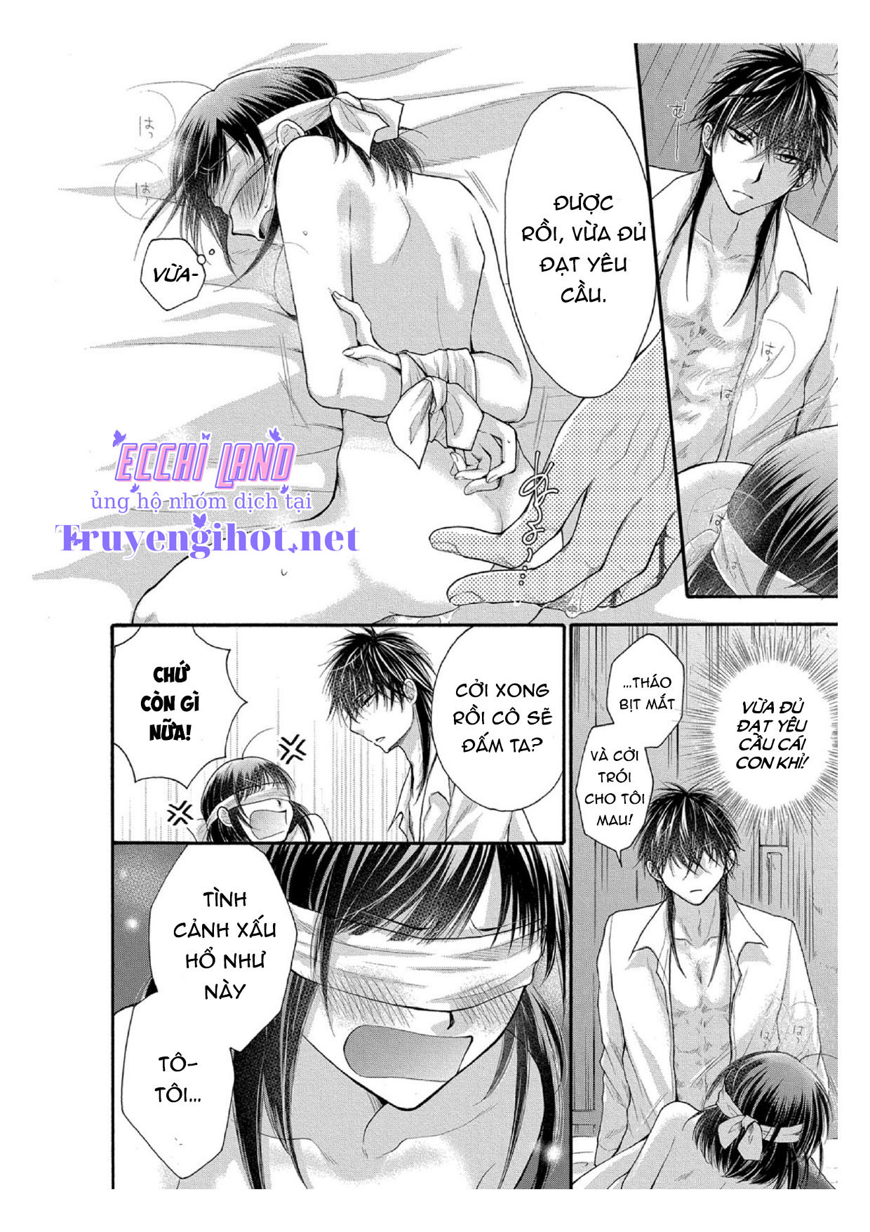 pháp sư bạo dâm vô song và bản hợp đồng độc quyền của tôi chapter 6.1 6