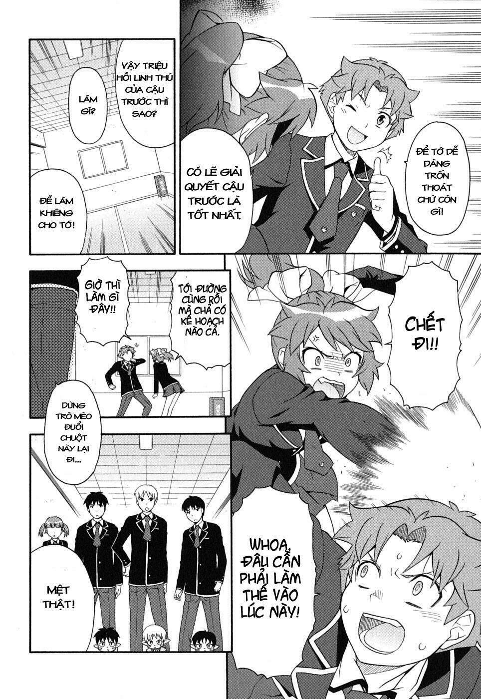 baka to test to shoukanjuu chapter 7 10