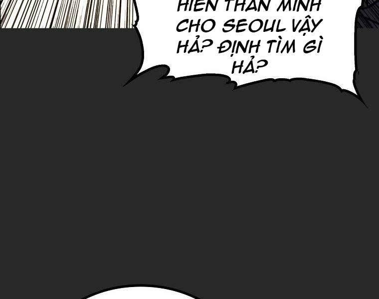 cánh cổng mở ra đúng ngày đầu tiên tôi thành chính trị gia chapter 23 125