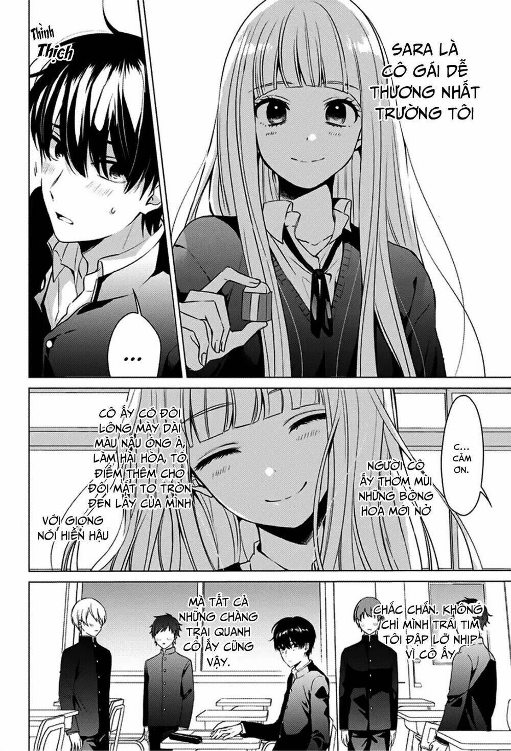 i was wrong chapter 1 6