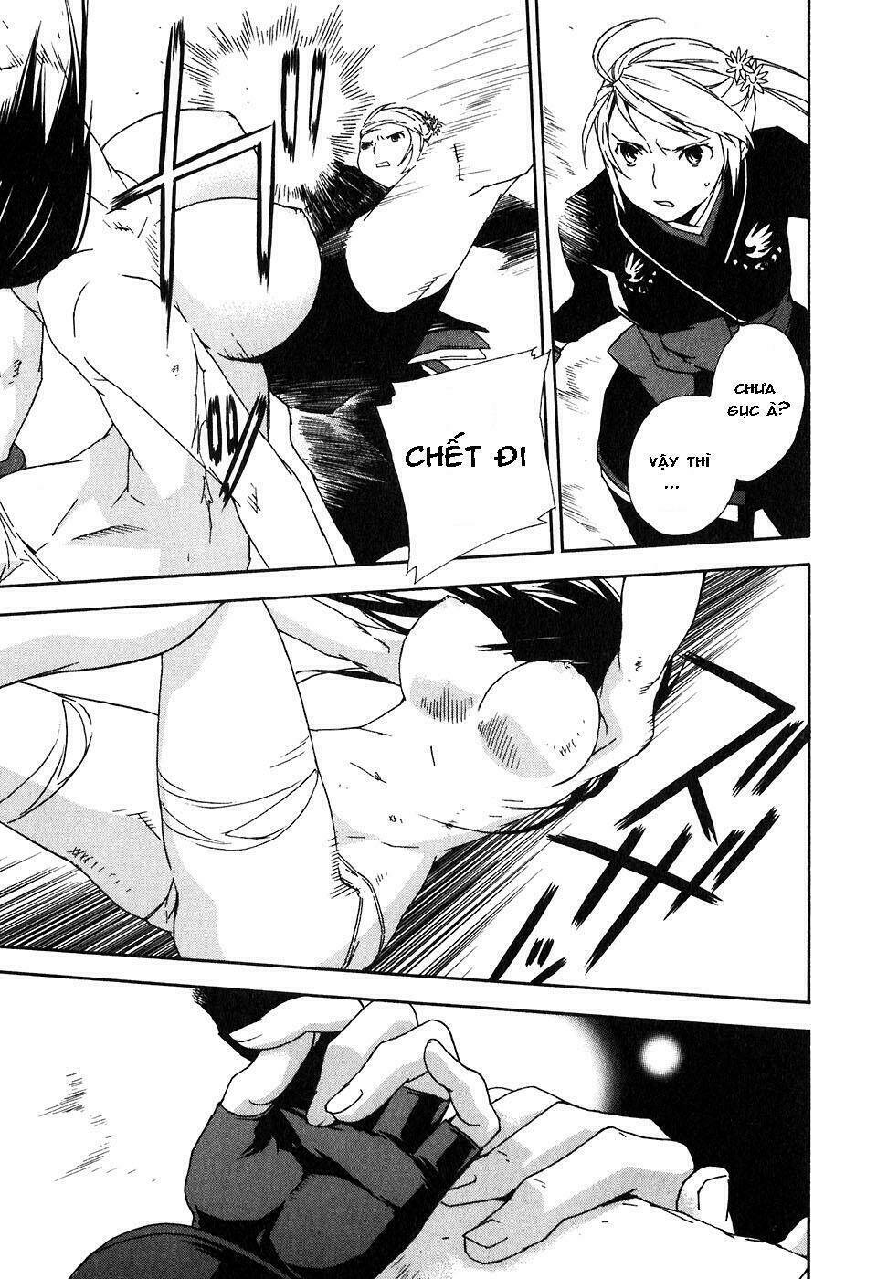 sekirei chapter 45 8