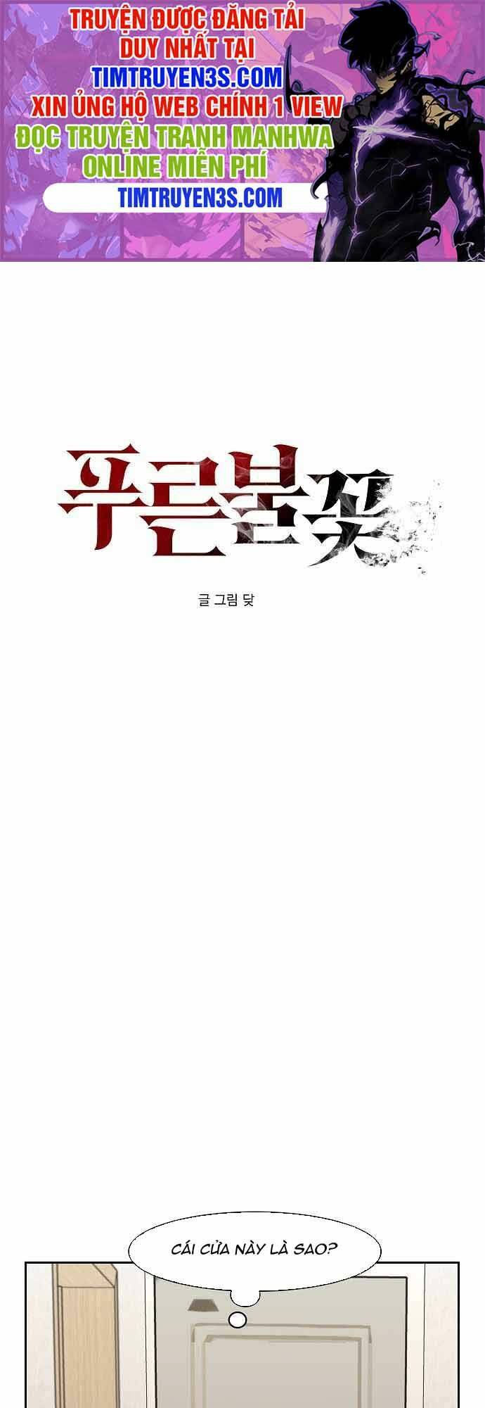 rốt cuộc cũng thấy ngọn lửa xanh chapter 8 1