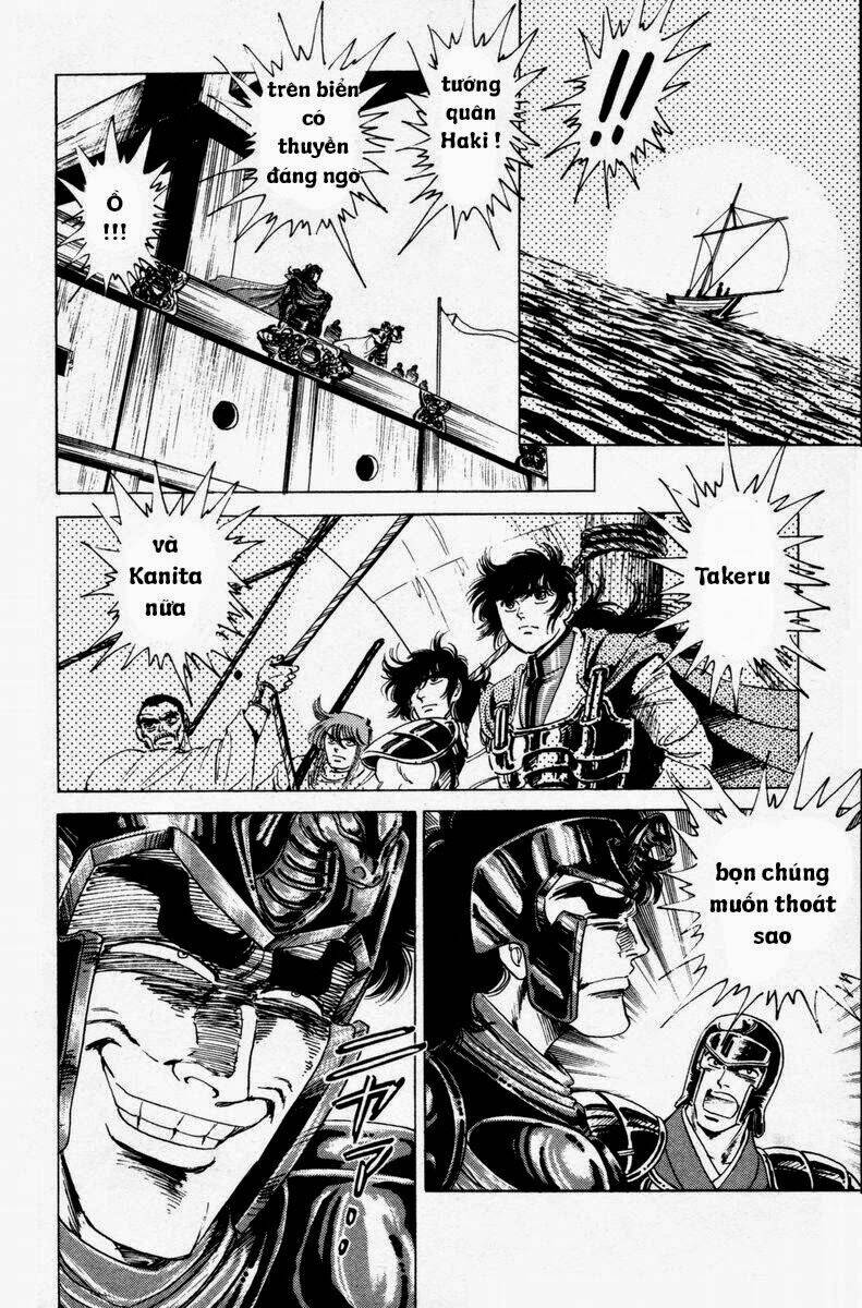 haou densetsu takeru chapter 27 4