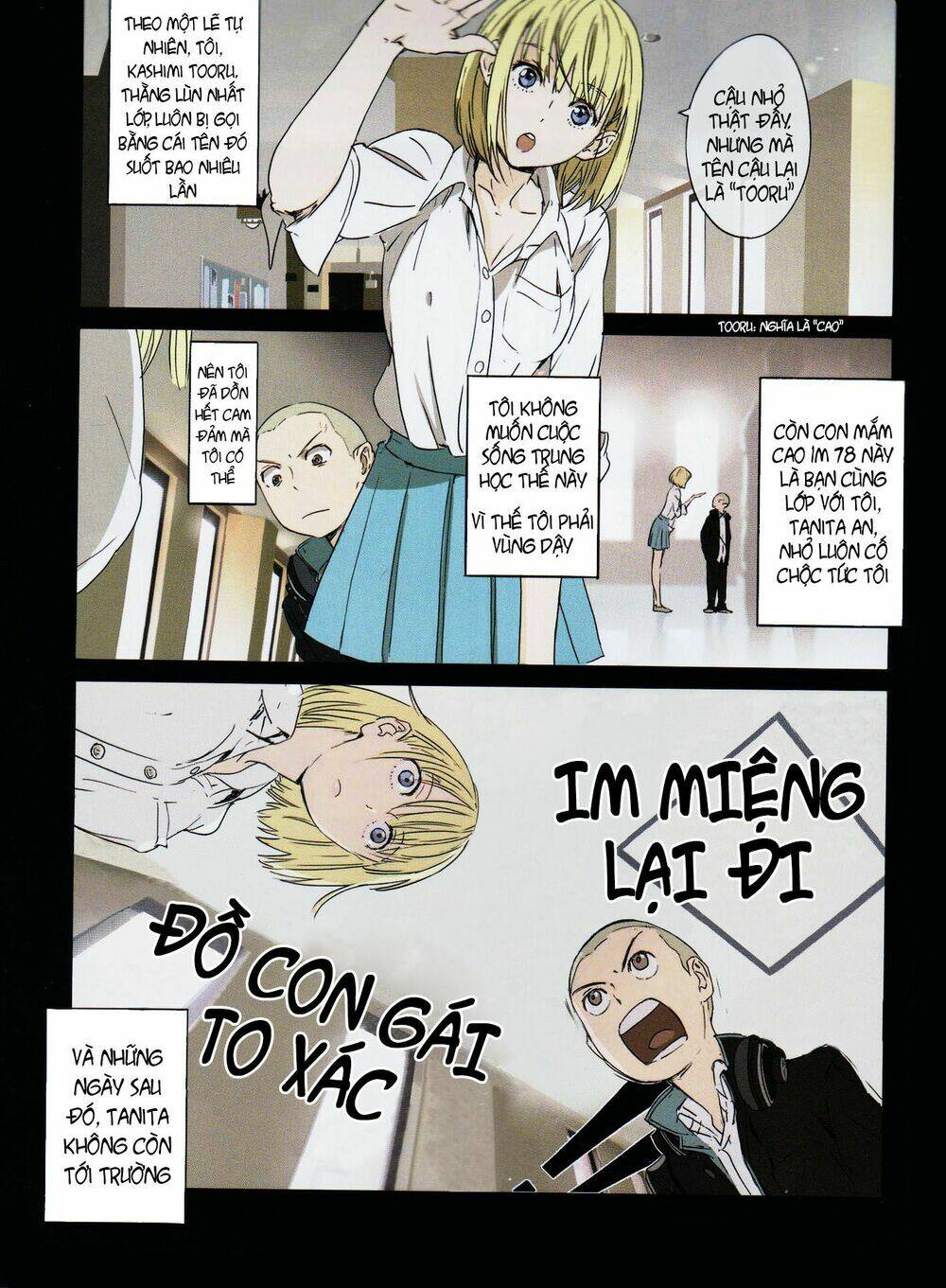 nonscale chapter 1 4