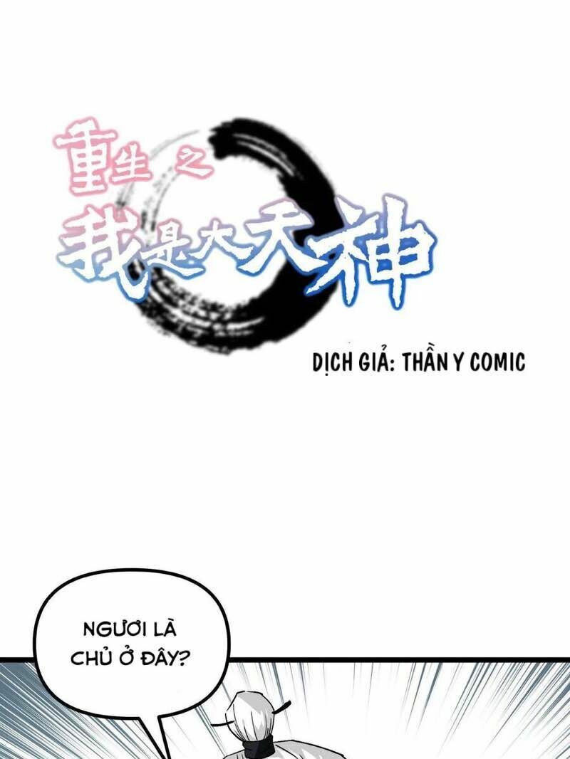 trọng sinh ta là đại thiên thần chapter 83 1